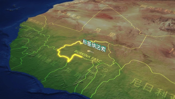布基纳法索地形地图（AE模板）