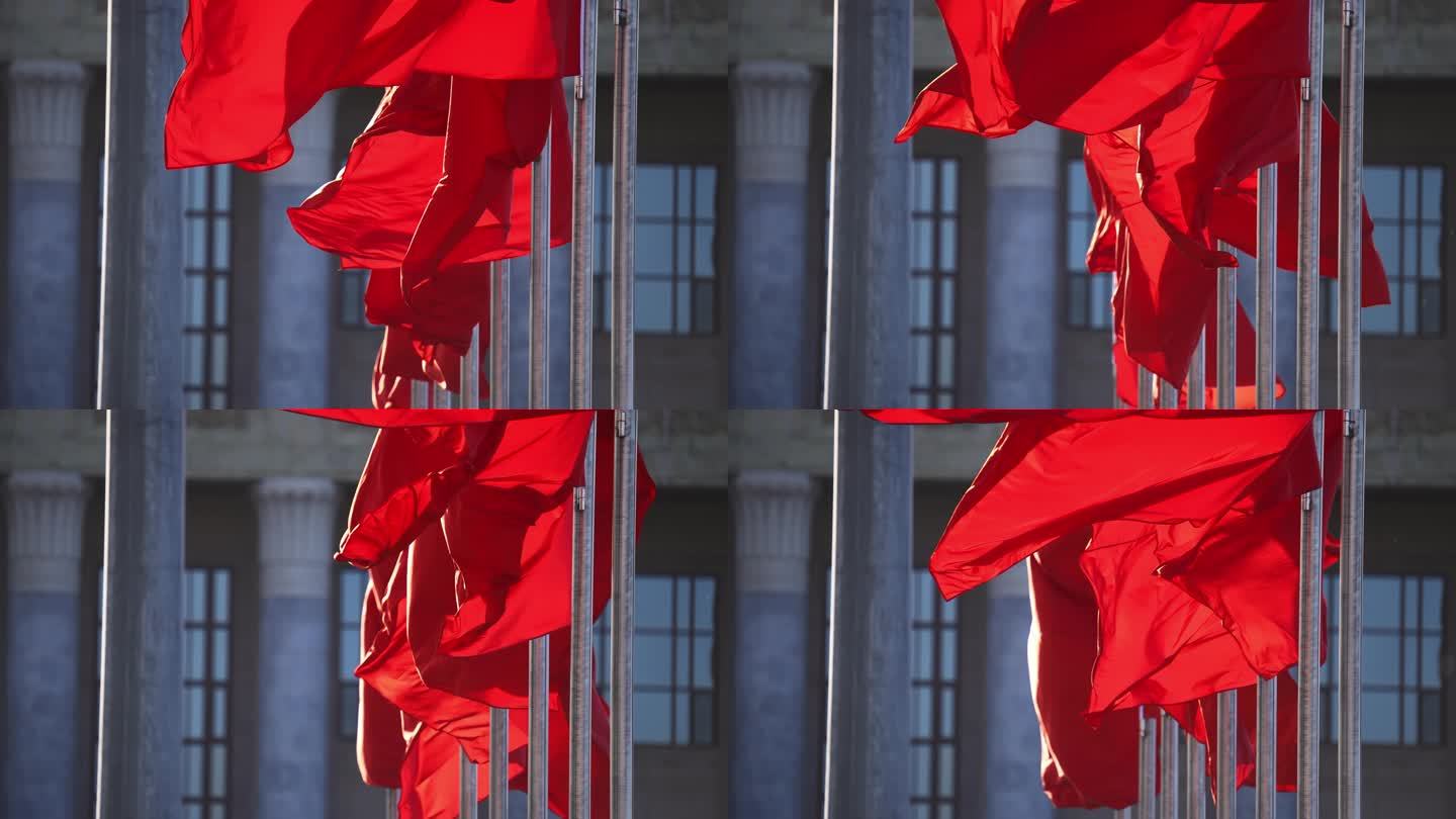 天安门广场红旗飘扬大气宣传
