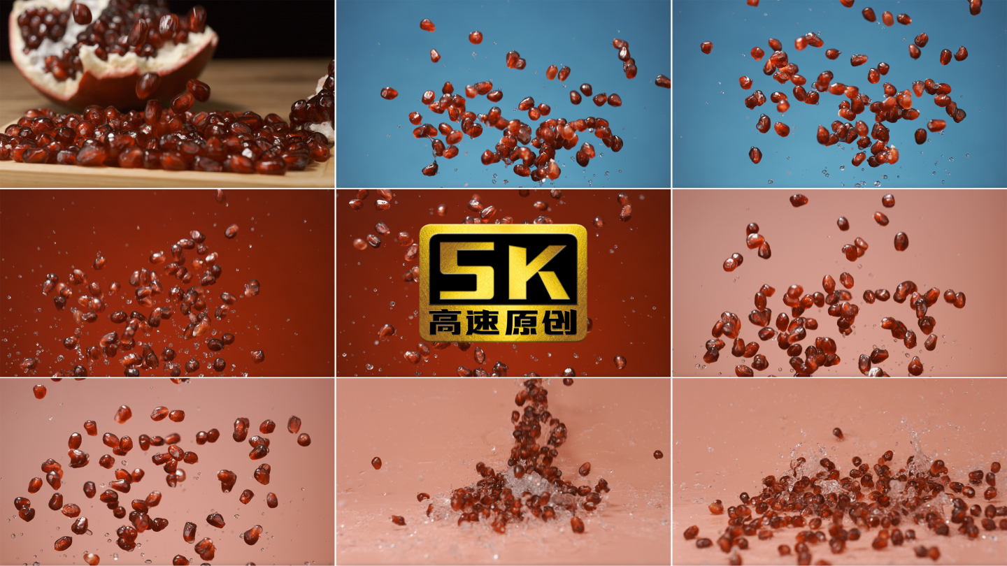 5K-石榴展示，晶莹剔透的石榴籽