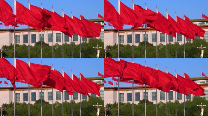 天安门一排红旗飘扬美丽中国北京素材