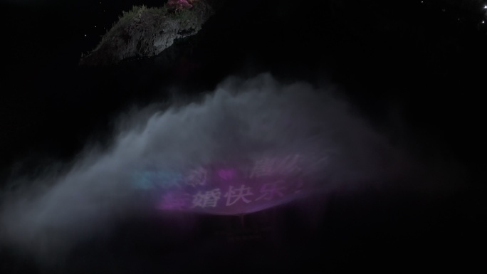 航拍上海佘山世茂洲际酒店水上音乐喷泉夜景