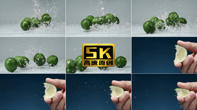 5K-柠檬青柠维生素冷饮水果碰撞柠檬水