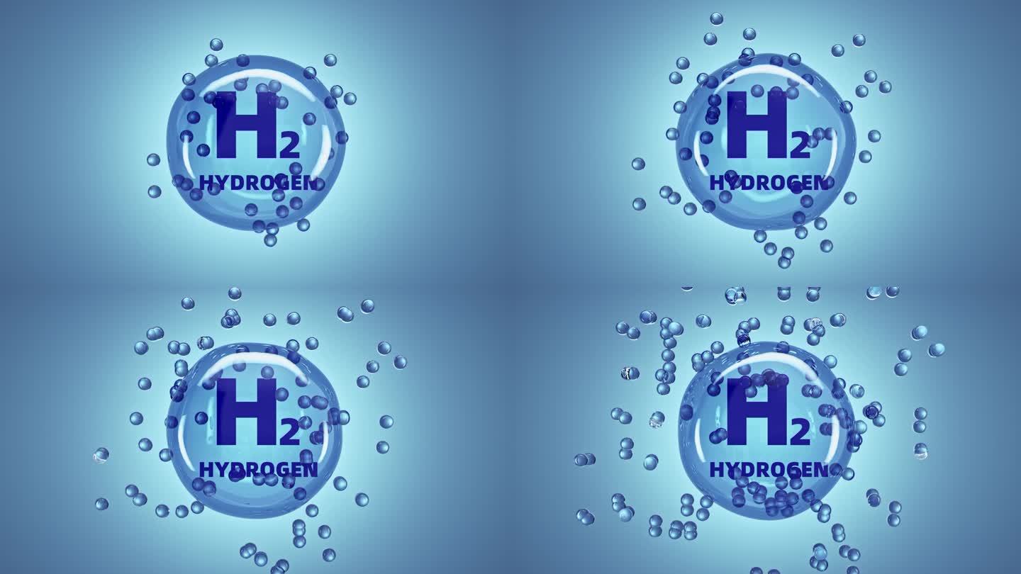 微观氢气分子分裂