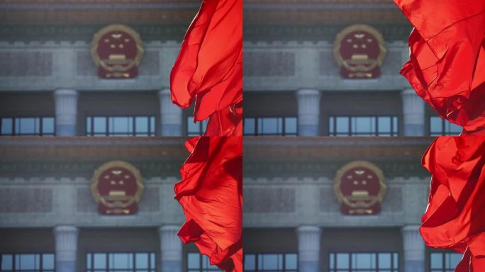 人民大会堂红旗飘扬大气宣传