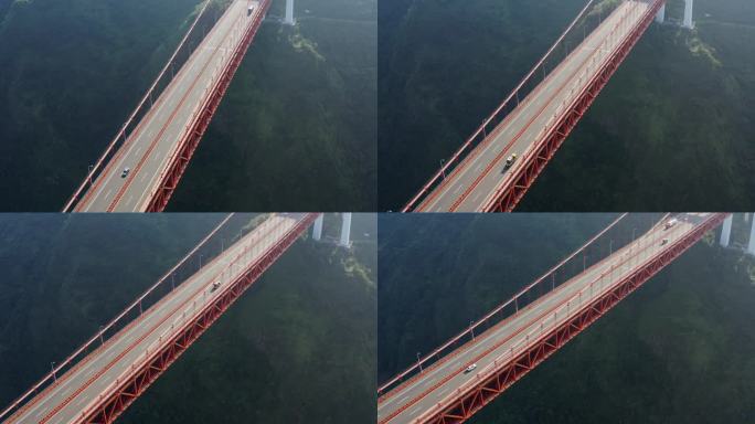 贵州坝陵河大桥航拍4K视频