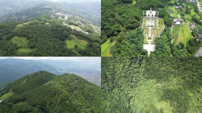 航拍云南保山龙陵松山抗战遗址