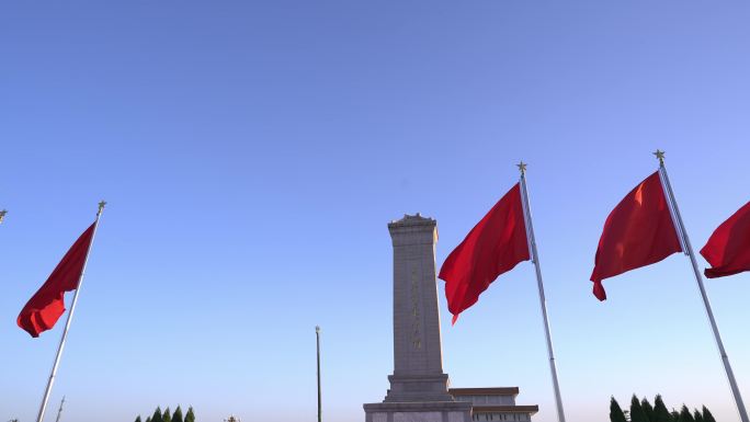 天安门广场人民英雄纪念碑