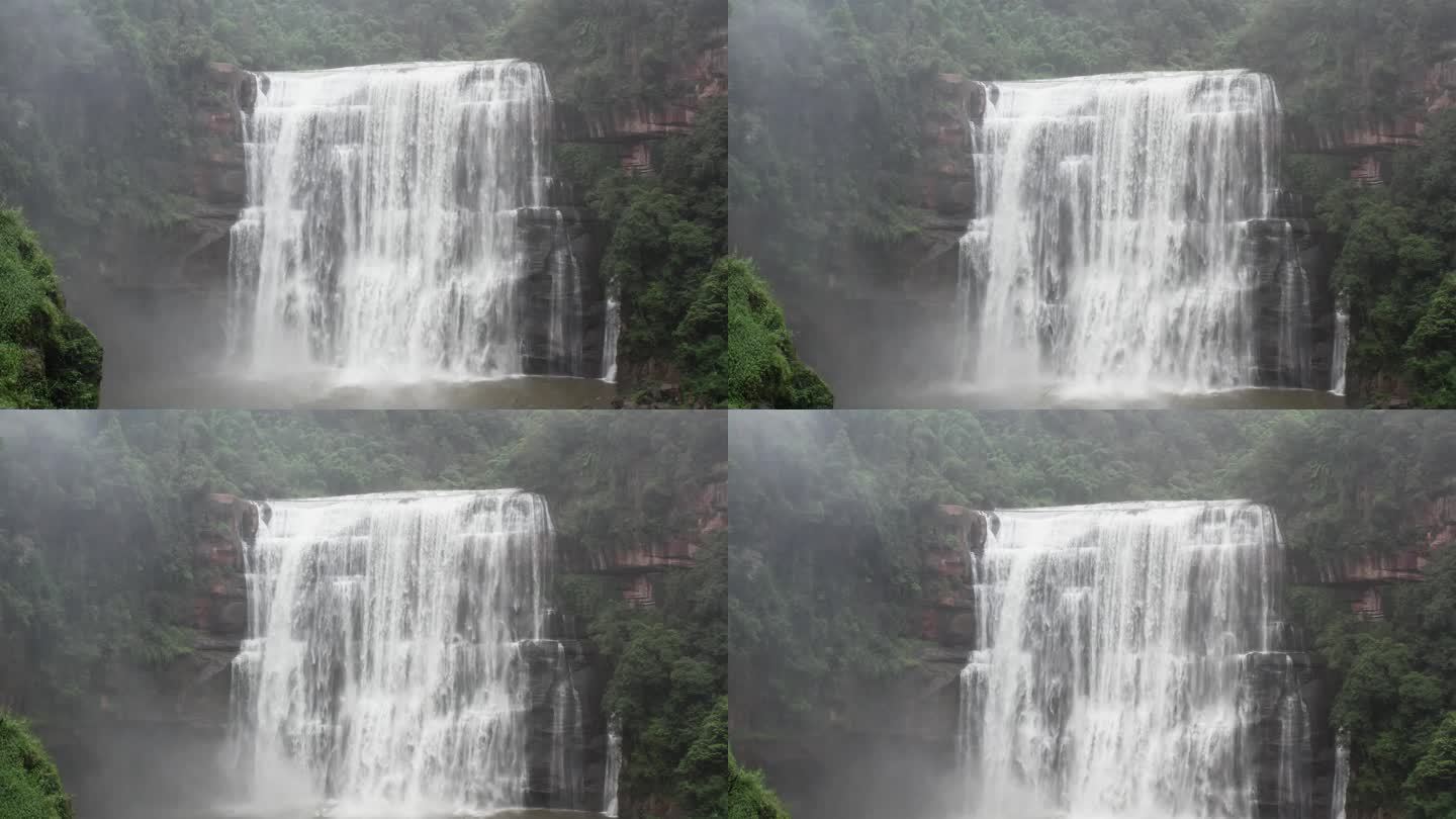 贵州赤水大瀑布航拍4K视频