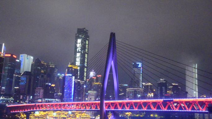 2023年中秋国庆重庆千厮门大桥与洪崖洞