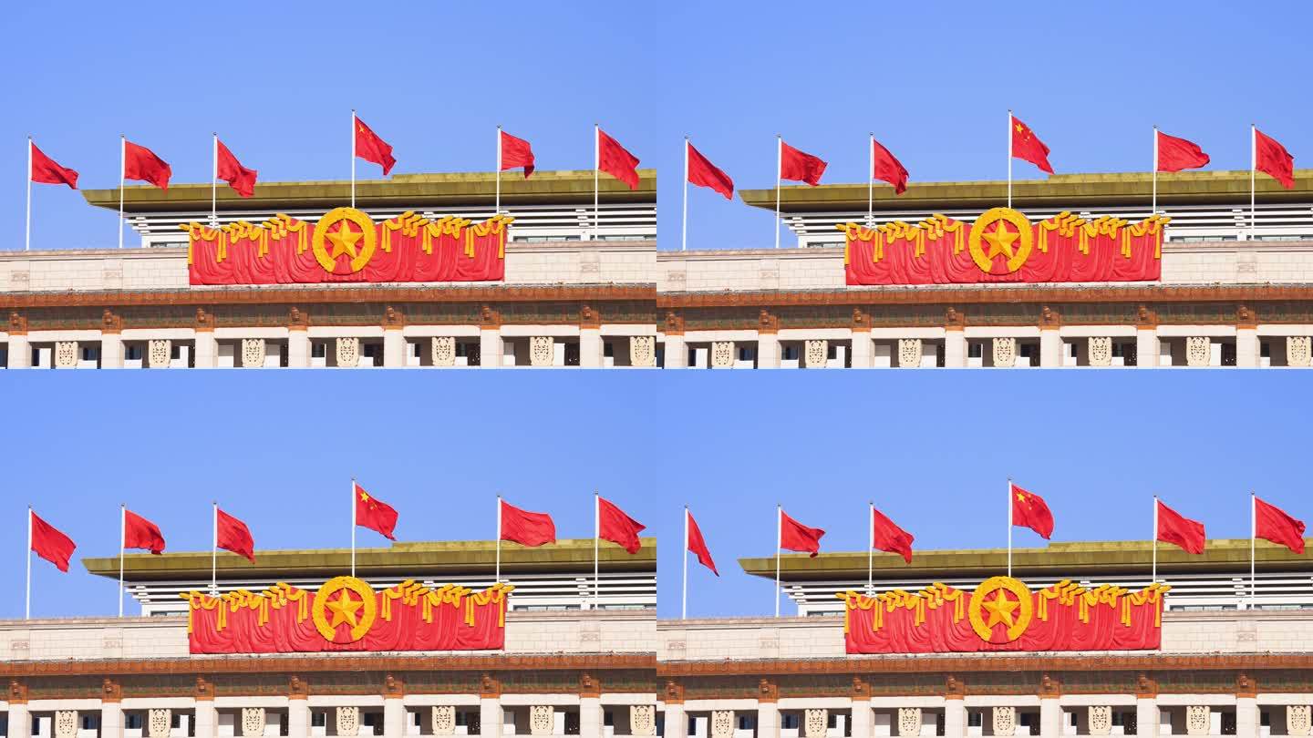 天安门红旗飘扬美丽中国北京素材