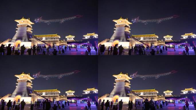 国庆节襄阳唐城景区无人机群飞龙在天中华龙