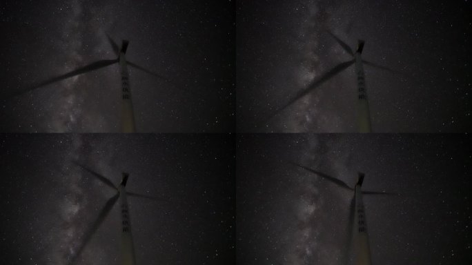 星空下风力发电机风轮运转视频