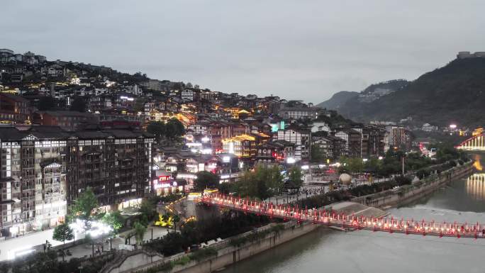 贵州仁怀茅台镇夜景风光