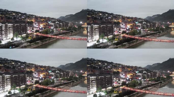 贵州仁怀茅台镇夜景风光