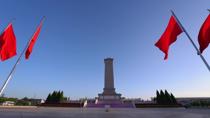 天安门广场人民英雄纪念碑