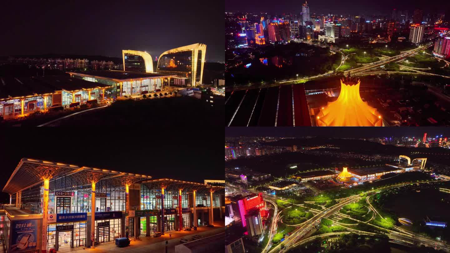 第20届东盟博览会南宁国际会展中心夜景