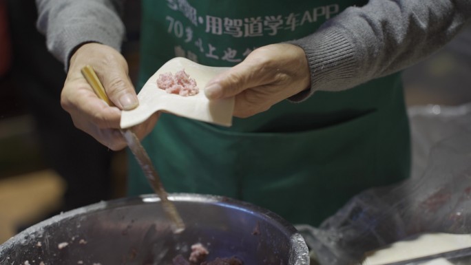 夜市小吃街美食小吃-混沌