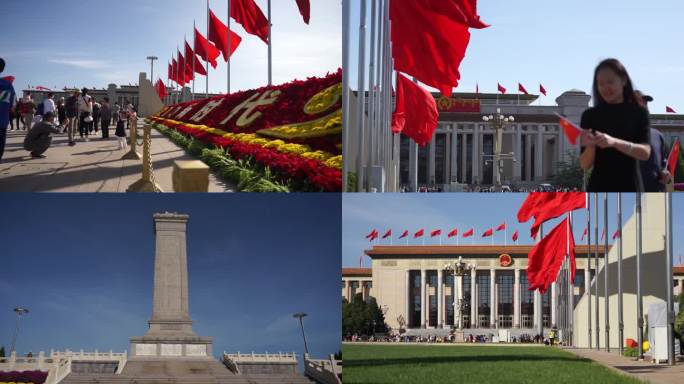 国庆十一长假北京旅游游客天安门国家博物馆