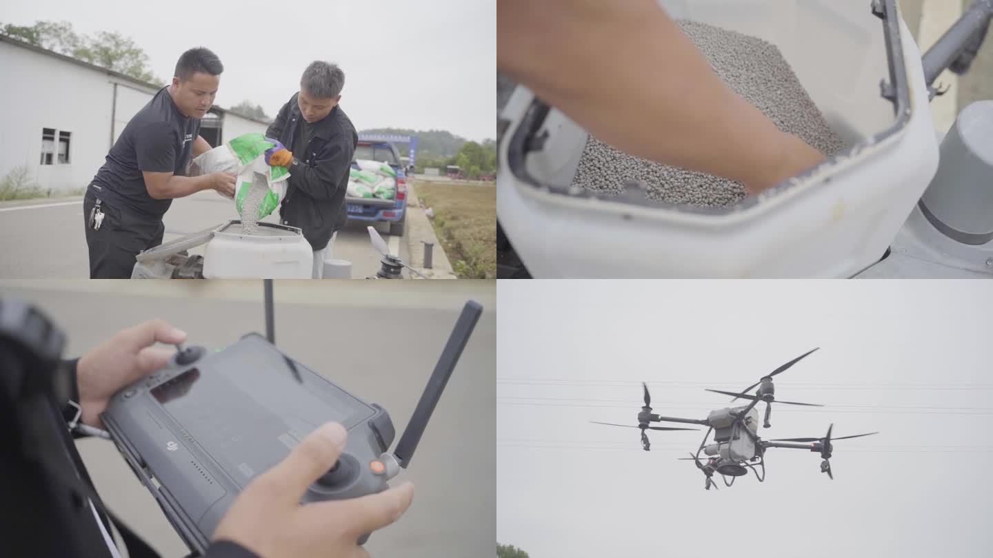 无人机喷洒肥料