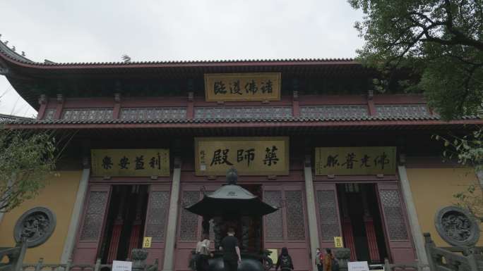 杭州灵隐寺和尚