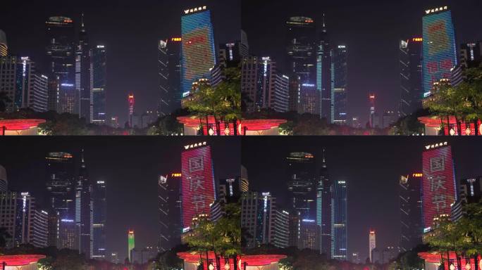 8K实拍，广州珠江新城花城广场花城汇灯光