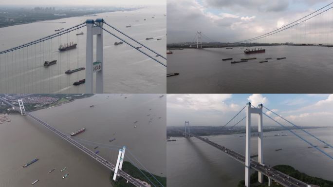 无锡江阴长江大桥航拍全套多镜头
