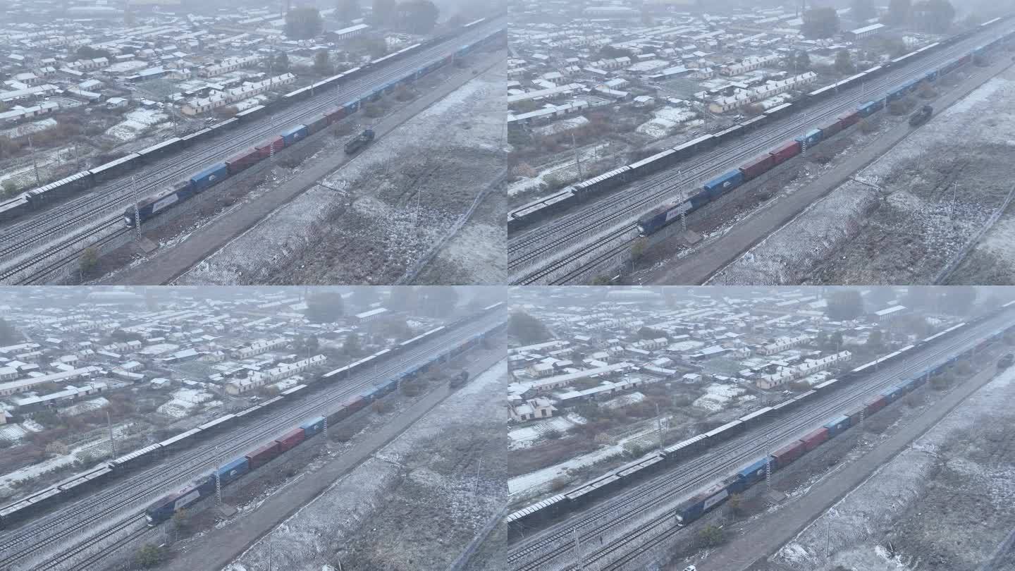 中欧班列行驶在风雪交加的车站