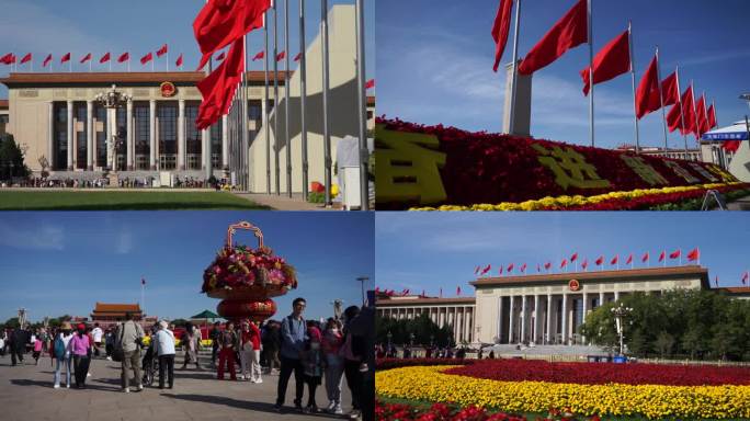 国庆节北京旅游游客天安门国家博物馆游人