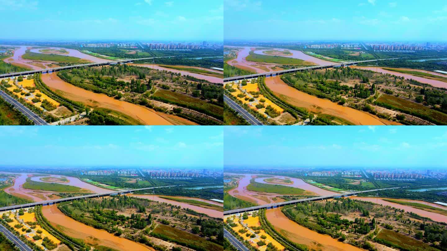 黄河平原-城市河流-湿地绿地