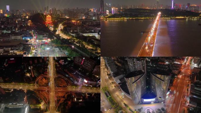 湖北武汉城市地标夜晚夜景航拍车流交通城市