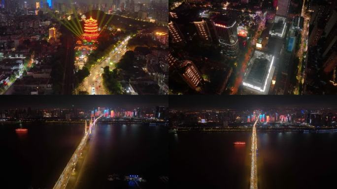 湖北武汉城市地标夜晚夜景航拍车流交通城市