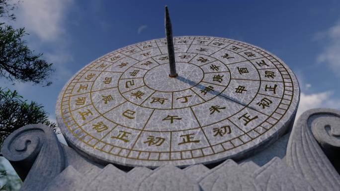 4K日晷延时时间流逝光阴变迁