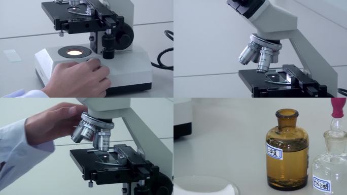 显微计数目尺显微镜操作02二甲苯擦镜头
