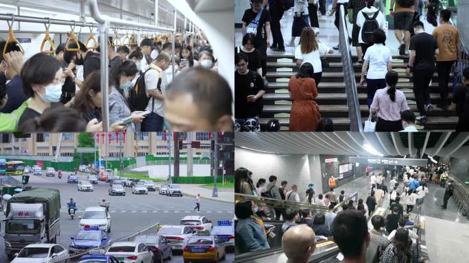 大气壮观人流车流北上广城市高峰期人山人海