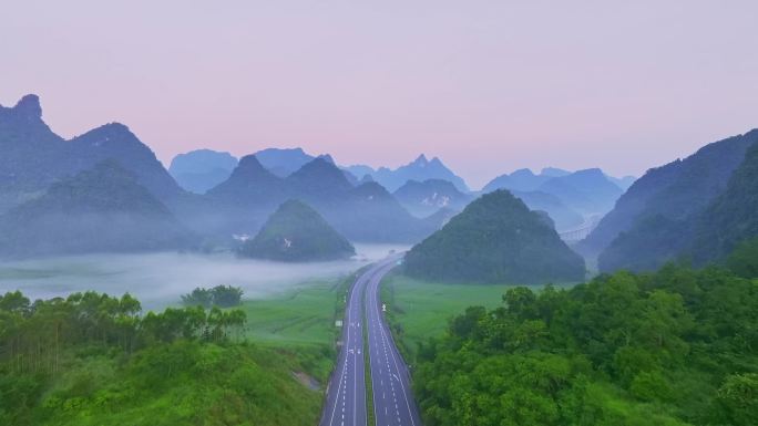 航拍中国最美高速合那高速