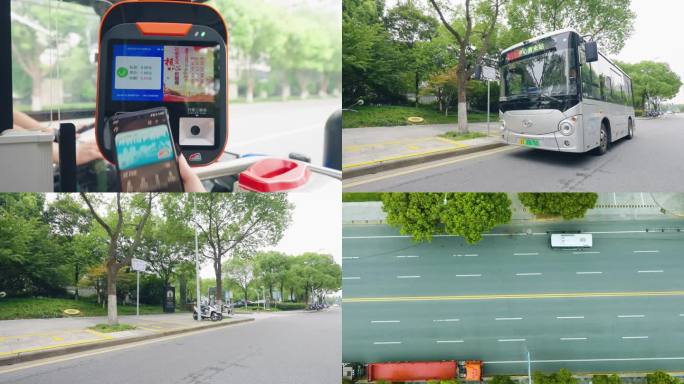 4K智慧城市刷公交卡绿色出行