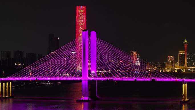 珠海横琴大桥夜景航拍