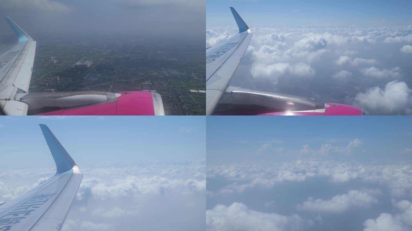 在云层上方飞行的飞机