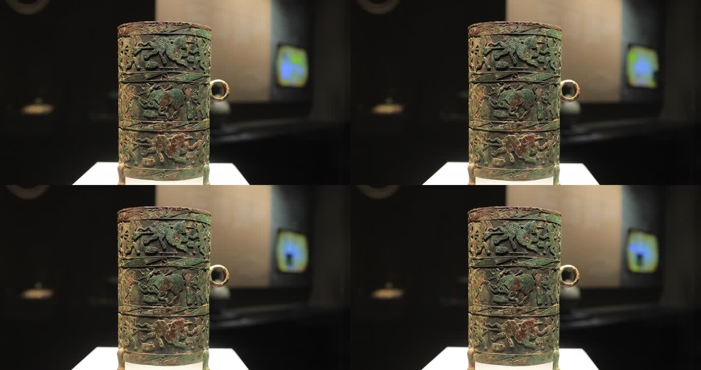 4K拍摄狩猎纹卮战国山西博物院藏品