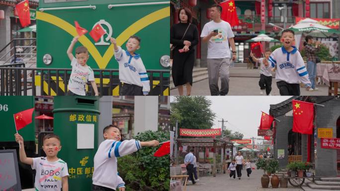 国庆氛围孩子手持国旗奔跑庆祝祖国生日