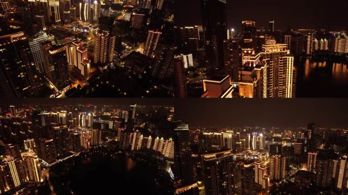 【4K】武汉华发中城芸商圈CBD夜景航拍
