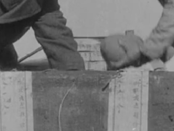 1910-1920年  上海销毁鸦片