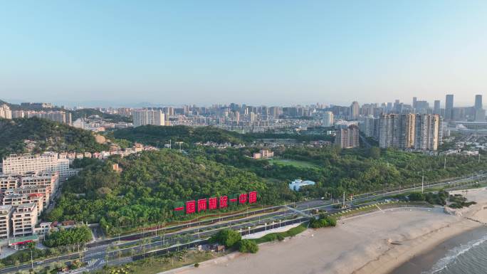 厦门海岸线一国两制沙滩航拍环岛路海边风景