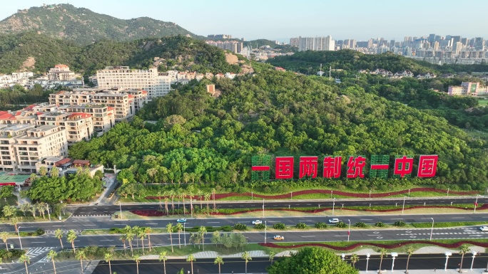 厦门海岸线一国两制沙滩航拍环岛路海边风景