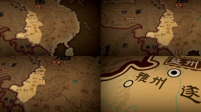 唐朝-剑南道 历史地图2K视频