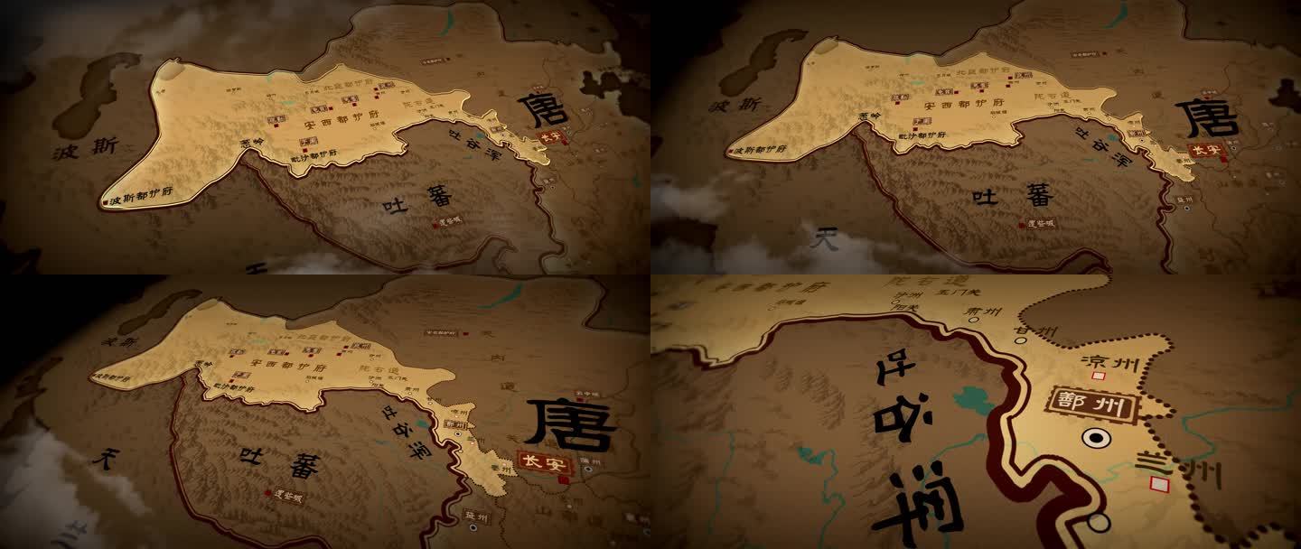 唐朝-陇右道 历史地图2K视频