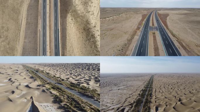 新疆风景航拍素材-沙漠公路