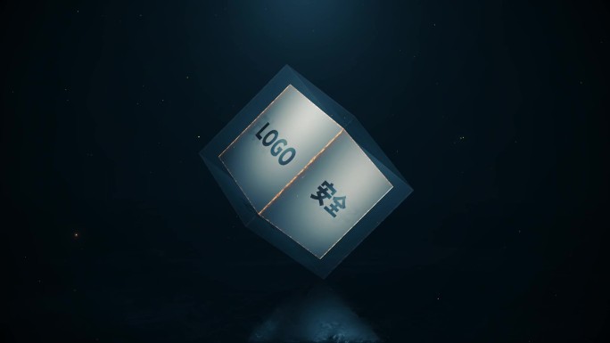 盒子logo立体方块元素几何体BOX科技