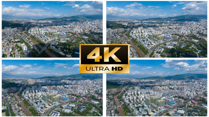 西昌城市大景航拍延时4K