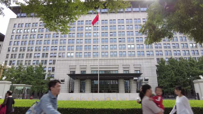 中华人民共和国商务部办公大楼北京地标建筑